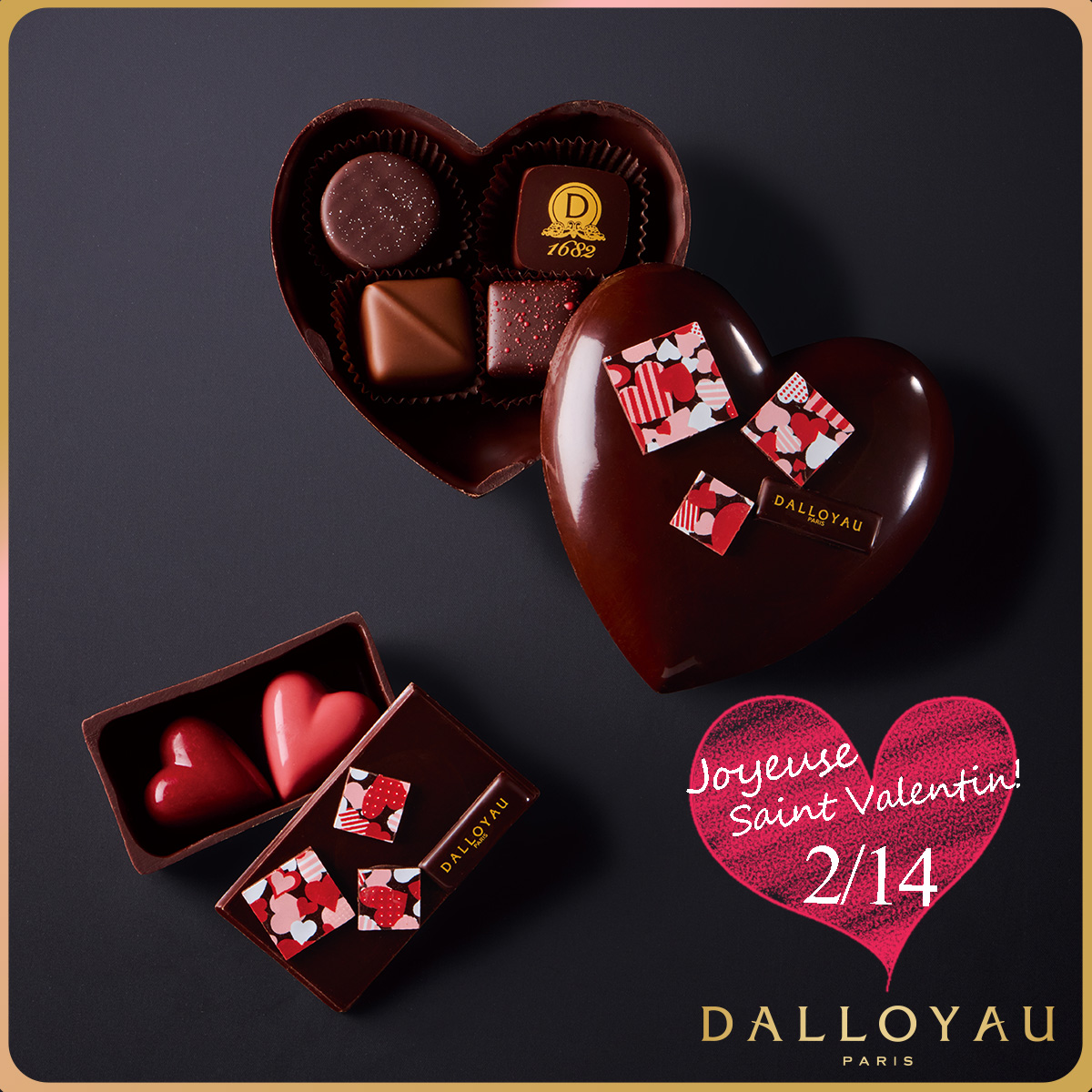 Joyeuse Saint Valentin!！／ 本日2月14日はバレンタイン