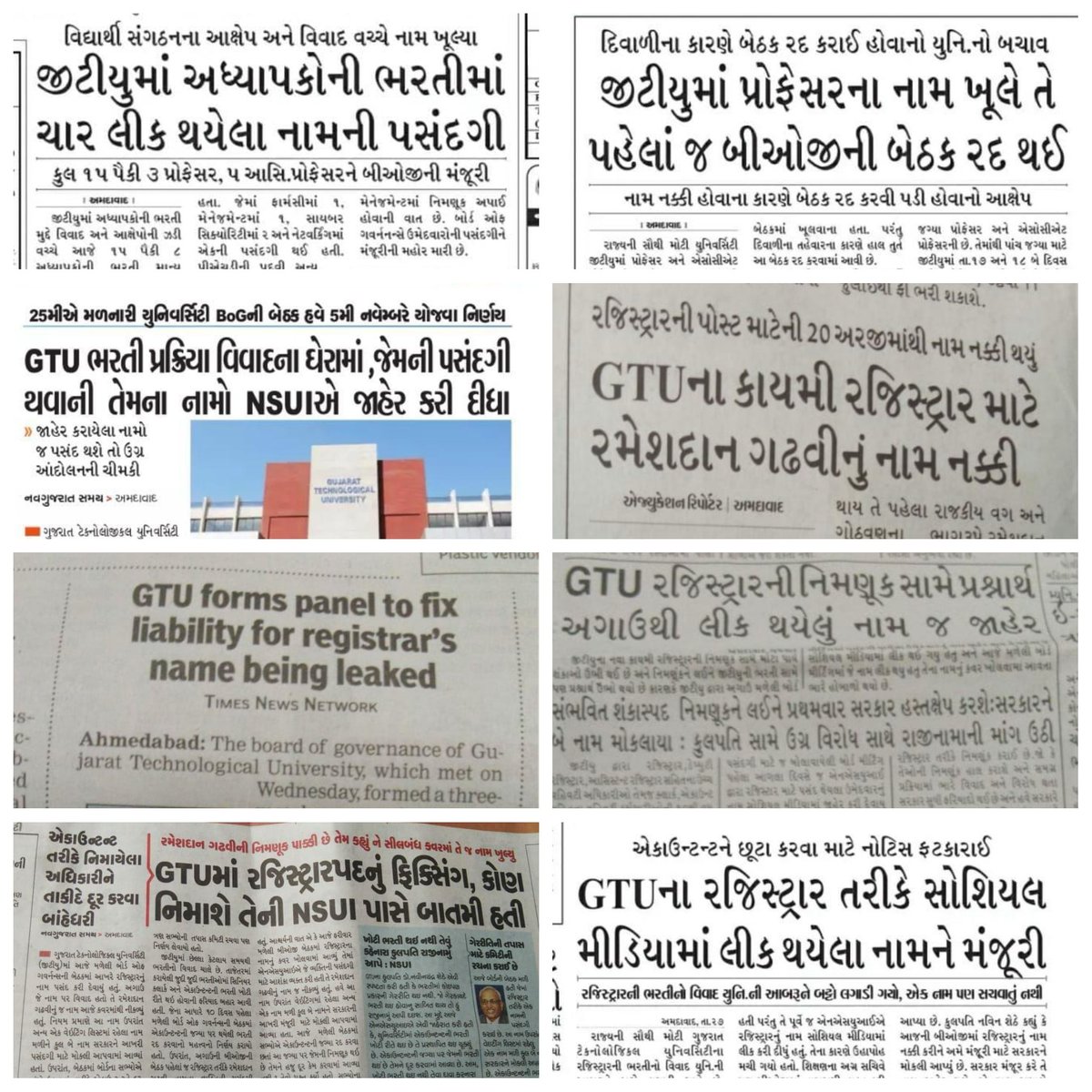 YAJadeja's tweet photo. જે ભરતી બોર્ડ પોતાની ભરતી જ પારદર્શિતા સાથે ના કરી શકતી હોય તો બીજાની કઈ રીતે કરી શકે ?

📌#GTU છેલ્લા ઘણા સમયથી વિવાદોનું કેન્દ્ર અને કૌભાંડનો અખાડો બની ચૂકી છે.

📌#GTU ની પોતાની સંસ્થામાં તો સાવ #ઊલટી_ગંગા વહેતી હોઈ છે...પહેલા નામ નક્કી થાય અને પછી ભરતી બહાર પડે...
આવો ઘાટ જ્યારે જ્યારે ઘડાયો હોઈ, જાગૃત લોકો દ્વારા ફરિયાદ પણ થાય, તો પણ કોઈ એક્શન ન લેવાય અને નક્કી હોઈ તે જ નામ નિમણુંક યાદી માં જાહેર થયા હોઈ એવા અનેક દાખલા ઉપલબ્ધ છે.

👇🏻આટલા આટલા વિવાદોનું કેન્દ્ર છે, છતાંપણ ગમે એટલા નાક વઢાય તો પણ સરકાર #GTU સામે એક્શન કેમ નથી લેતી સમજાતું નથી..🤔👇🏻
@irushikeshpatel @narendramodi @AmitShah @BJP4Gujarat 
@VtvGujarati
@tv9gujarati
@abpasmitatv
@GSTV_NEWS
@sandeshnews
@News18Guj
@Zee24Kalak
@devanshijoshi71  
@jigneshmevani80
@Jamawat3 
@nidhirpatel6  
@Janak_Sutariyaa 
@JournoJayesh 
@hdraval93 
@Chaitar_Vasava
@DevendraBhatn10
@chintanbhogayta
@chintan_acharya
@Divya_Bhaskar
@tgbasiya
@NewsNavajivan
@gopimaniar
@ImVimit
@iDixitThakrar
@KKanteliya
@SamirParmar1947
@BhavikSudra3
@Vivekdoza
@GujaratFirst 
@kirpalsinh_G
@GovernorofGuj 
@Bhupendrapbjp
@kuberdindor 
@Chaitar_Vasava  
@GenibenThakor 
@jigneshmevani80
@Gopal_Italia
@Jamawat3 
@nidhirpatel6  
@Janak_Sutariyaa 
@baldevmer