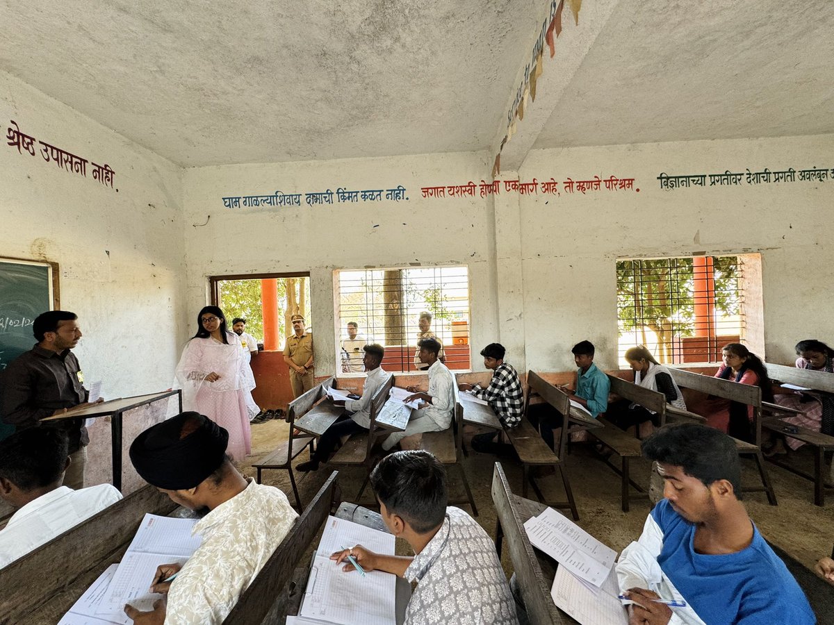 Zilla Parishad Nanded tweet media