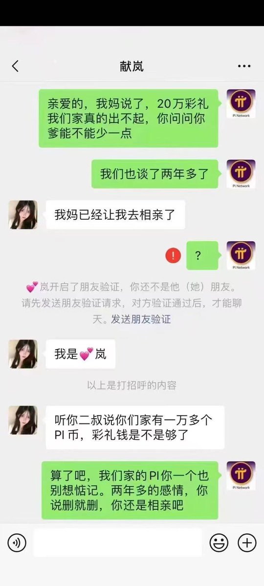 Web3热宝学AI tweet media