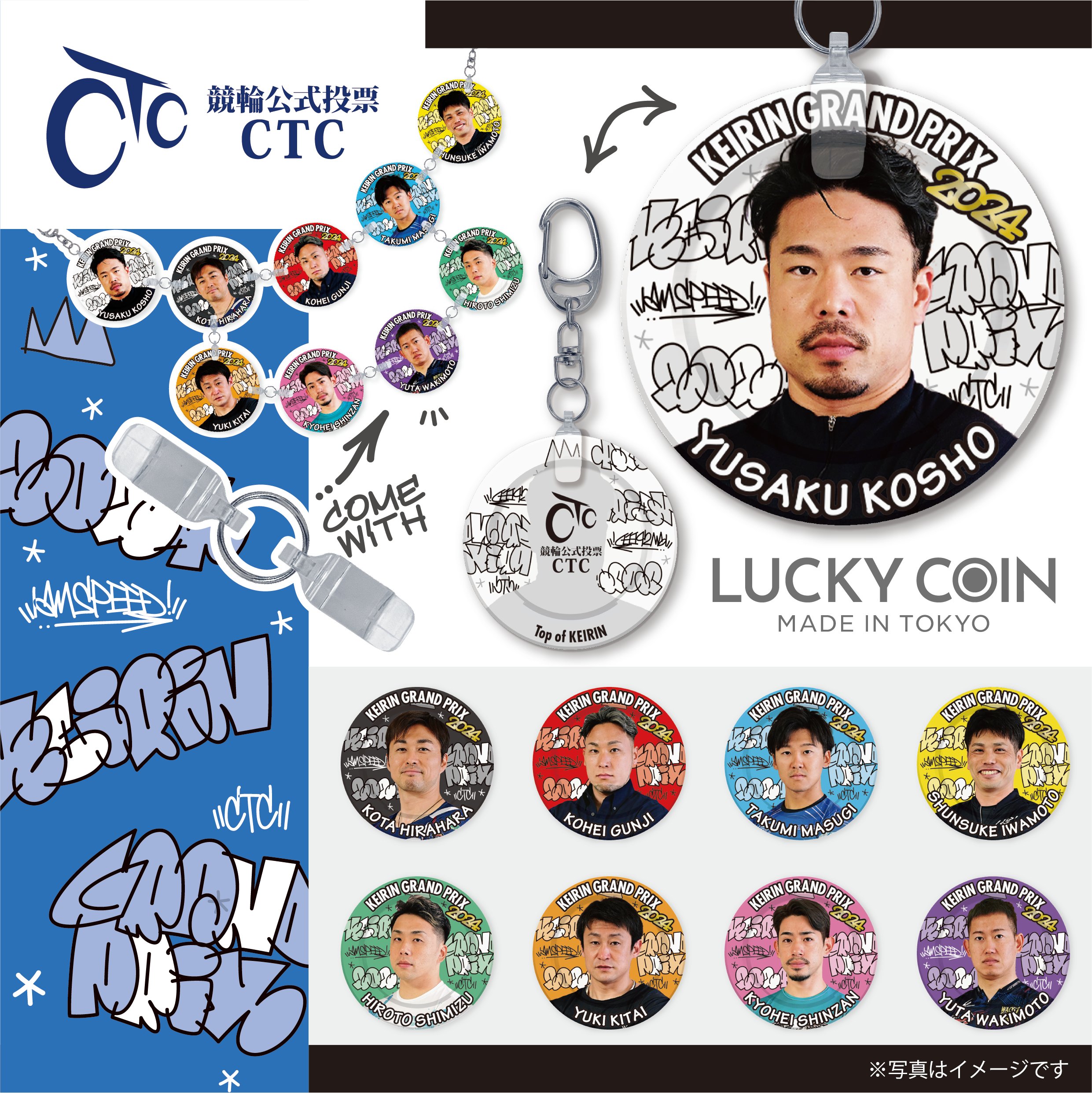 LUCKYCOIN(ラッキーコイン)&PICPIN(ピックピン)【公式】 (@PICPIN_JP) / X LUCKYCOIN(ラッキーコイン)&PICPIN(ピックピン)【公式】 (@PICPIN_JP) / X