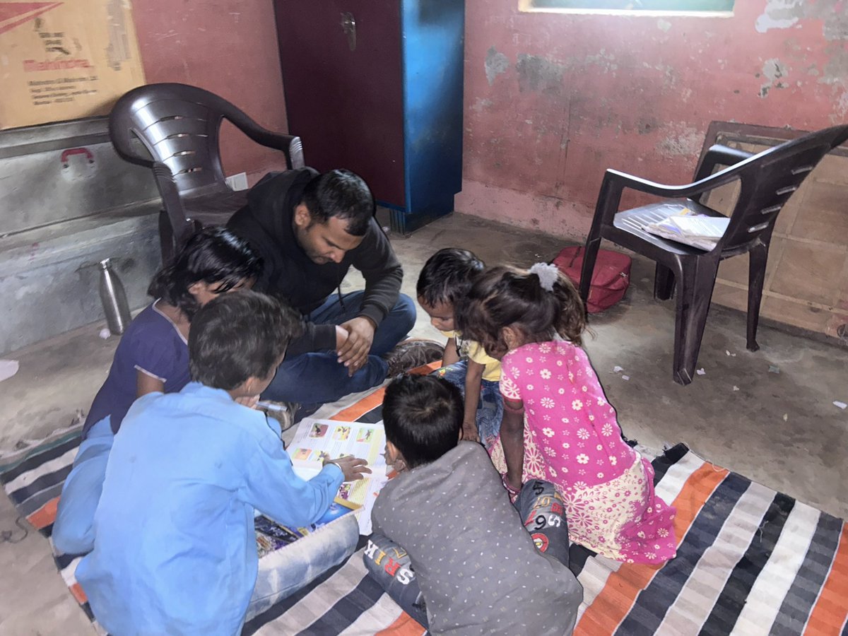 ट्रांसफर में हो रही देरी से ,घर से दूर दराज पोस्टेड शिक्षकों का एक एक दिन बड़ी मुश्किल से कट रहा है, शिक्षा मंत्री से ट्रांसफर का schedule इसी सप्ताह जारी करें।
#BiharTeacherTransferSchedule 
<a href="/Anish97098/">ANISH SINGH</a> <a href="/NitishKumar/">Nitish Kumar</a> <a href="/BiharEducation_/">Education Department, Bihar</a>