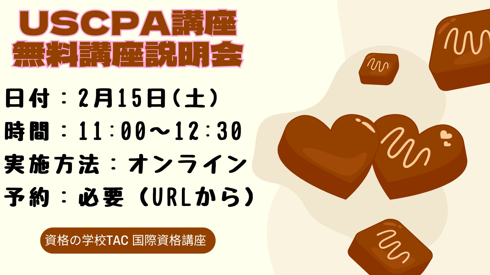 uscpa_teacher (@uscpa_teacher) / X