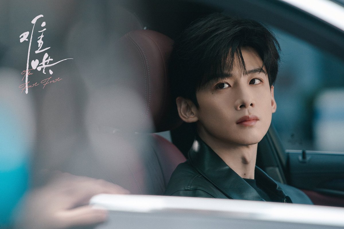 bthebae's tweet image. ในทิสุดก้เคาะแล้ว 18 กุมภา ชั้นรอจนเหงือกจะแห้งแล้วคุนน้า อยากเจอพี่ซางเหยียนแล้วจ้า โรแมนติกดราม่าแบบปมแน่นปึ้ก แต่นุ้บนิ้บหัวใจแน่นอน 🥹🤲🏻💖

💭 ˚₊ ꒰ #วันนี้วันไหนยังไงก็เธอ ･ #FirstFrost ꒱