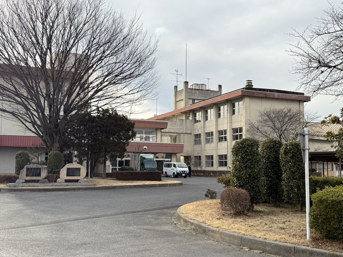 BobKarateren7's tweet image. 日本人全員が“見たことのある”高校に来た。