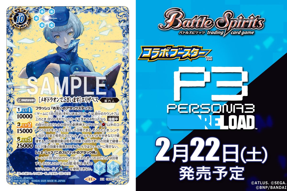 ぶい on X: ぶい on X: