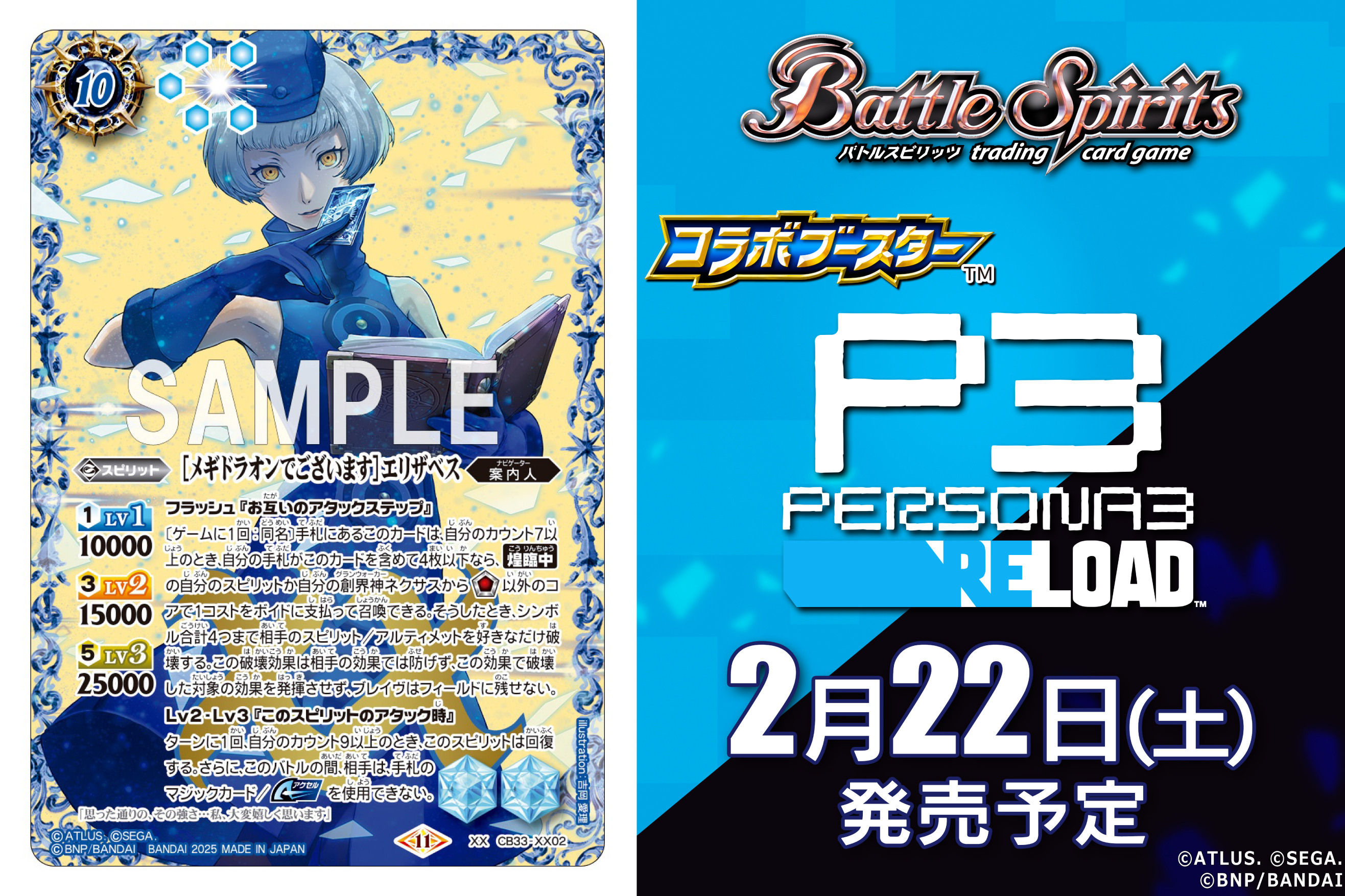 ぶい on X: ぶい on X: