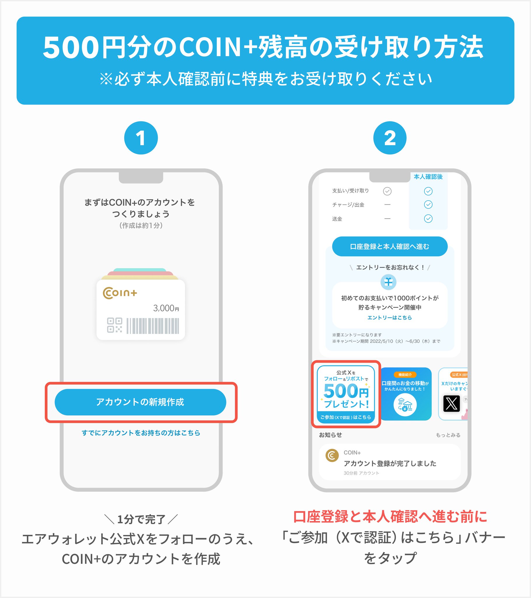 お客様が購入したい金額→コメントにて対応　ページです♡ カードコーナーより、BOX買取金額変更いたしました！ - マンガ