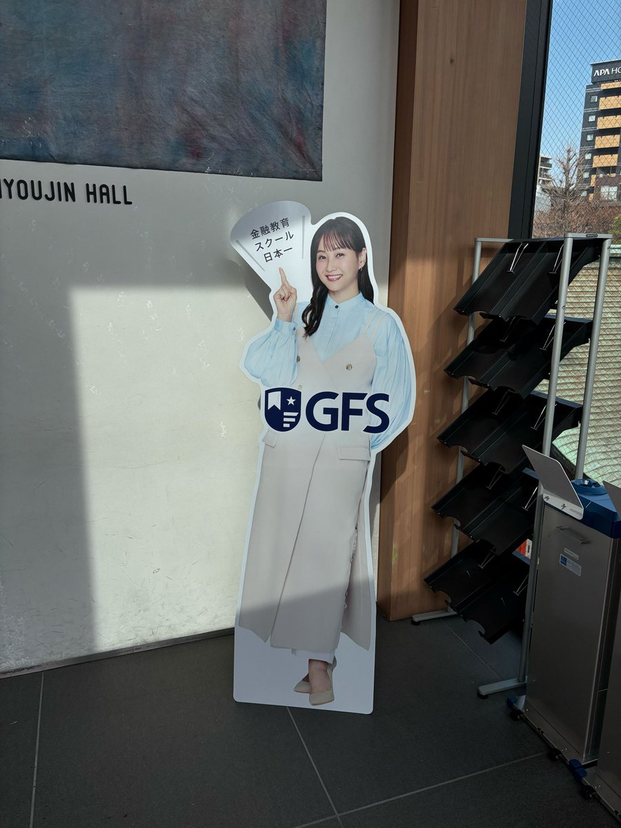 copia_masa's tweet photo. 今日は縁起のいい神田明神ホールで3月から地上波で配信開始する弊社の新CM発表会 https://t.co/aKcv0y3KO5