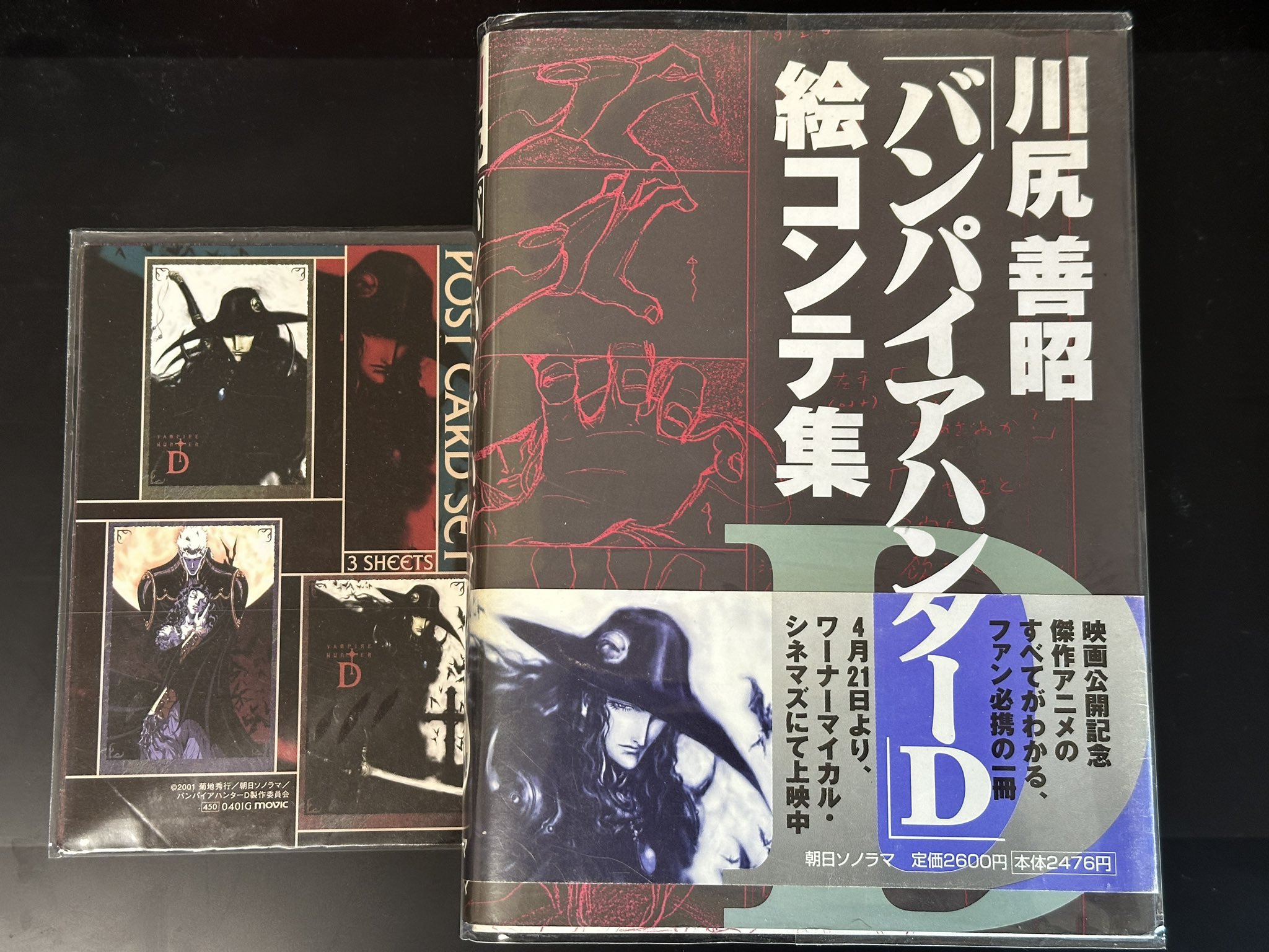 小池智史 on X: 小池智史 on X: