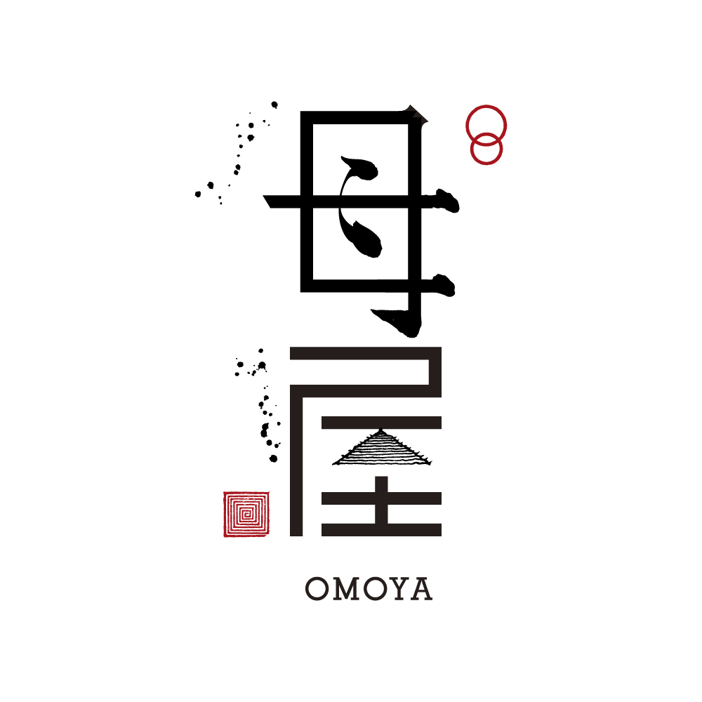 歴史ある木内家の母屋をリノベーションしたレストラン「母屋」2月14日(金)開業！

一皿ごとに酒蔵ならではの醸造発酵技術を取り入れた、季節感あふれるコース料理と、希少な熟成を取り揃えています🍶

kodawari.cc/restaurant/omo…

※完全予約制