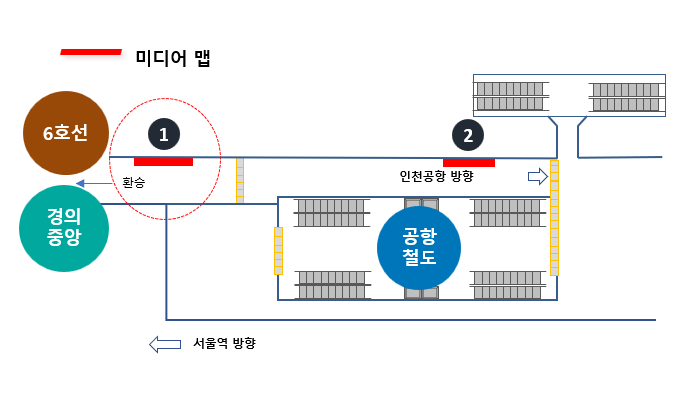 giftifan_kr's tweet photo. 🌟플레이브 컴백 광고 안내🌟
[PART 2 : DMC역 공항철도 DS-1]

플레이브 광고 언제 해?
ㄴ3
ㄴ3일뒤?
ㄴ3...2...1..🔥

2월 15일로 예정되어 있던 플레이브 광고가 오늘! 시작되었습니다!(۶•̀ᴗ•́)۶

플리분께서 주신 강렬한 관심에 보답하고자 드린 깜짝 이벤트라고 생각해주세요💕
(광고 종료일은 기존과 동일합니다!)

광고기간 : 2월 12일(오늘!) ~ 2월 24일
광고 장소 : DMC역 공항철도 환승통로(6호선, 경의중앙선 방향)
영상 제작 : ppallaeibul (유튜브)💕

#PLAVE #플레이브 #Dash_PLAVE #Dash_Caligo_Pt1 #PLAVE_3rd_Mini_Album #Caligo_Pt1
