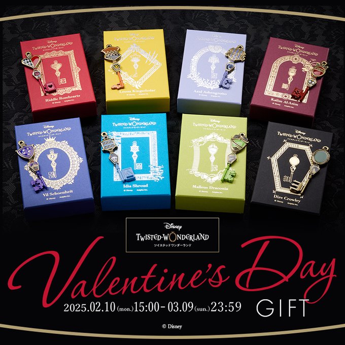katongSFshop's tweet photo. Pre-order🪄SET Valentine ทวิสเตด✨ไม่จำกัดจำนวนคาร์
⚠️รับออเดอร์ถึงสิ้นวัน 8 มี.ค.2025⚠️
💝SET พวงกุญแจ+การ์ด 750.- (ในเซ็ทไม่มีกรอบ)
*รวมส่งกลับไทยแล้ว*
❓การใส่ข้อความในการ์ดอยู่ในเธรดนี้👇
🛳️ถึงไทย ส.ค.2025
📮ค่าส่งเริ่มต้น ลทบ.40/ems65
#ตลาดนัดทวิสเตด #SnakeFishShop https://t.co/V4YjqUfbdT