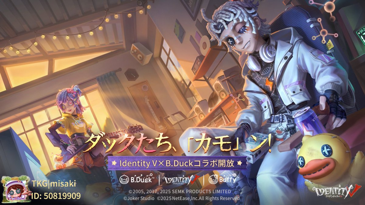 Limit0321's tweet photo. 私と一緒に「identityV」で遊ぼう！ https://t.co/Edlc1rTsmq