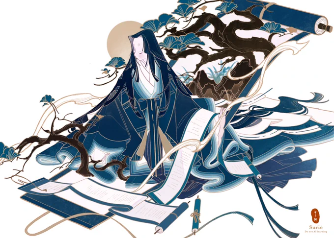 十二単 