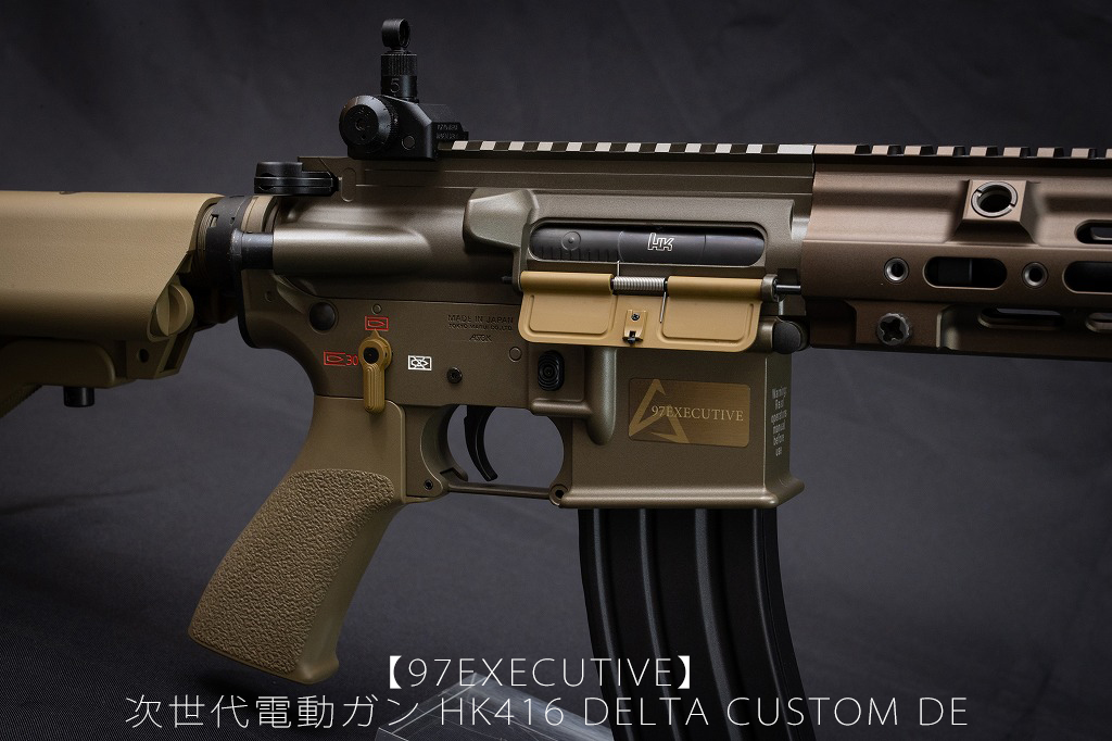 AIRSOFT97 on X: AIRSOFT97 on X:
