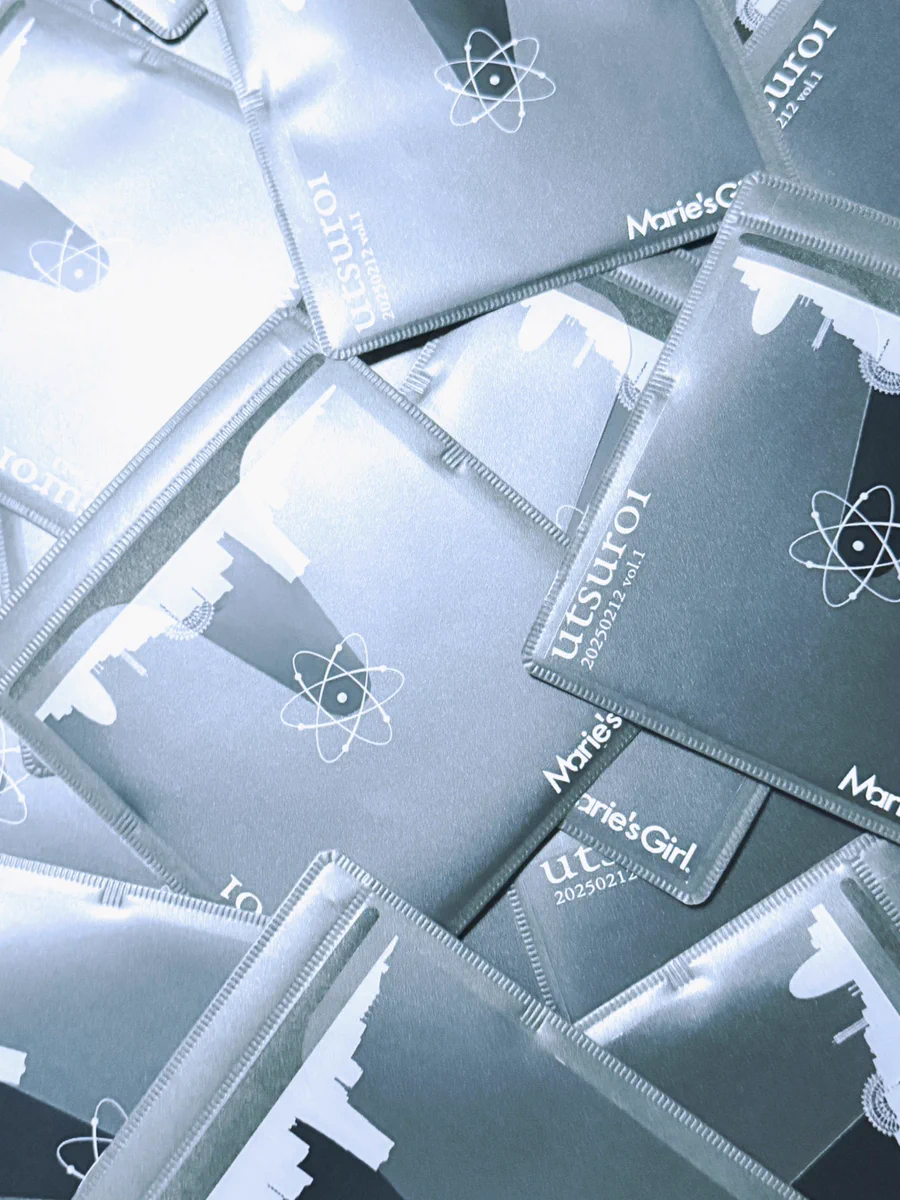 邦楽 Marie's Girl CD utsuroi yorisoi Marie's Girl on X: 