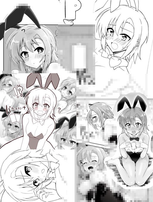 どんどんバニーだけで落書き溜まって あぁ僕はーいつごろー大人になるんだろー 