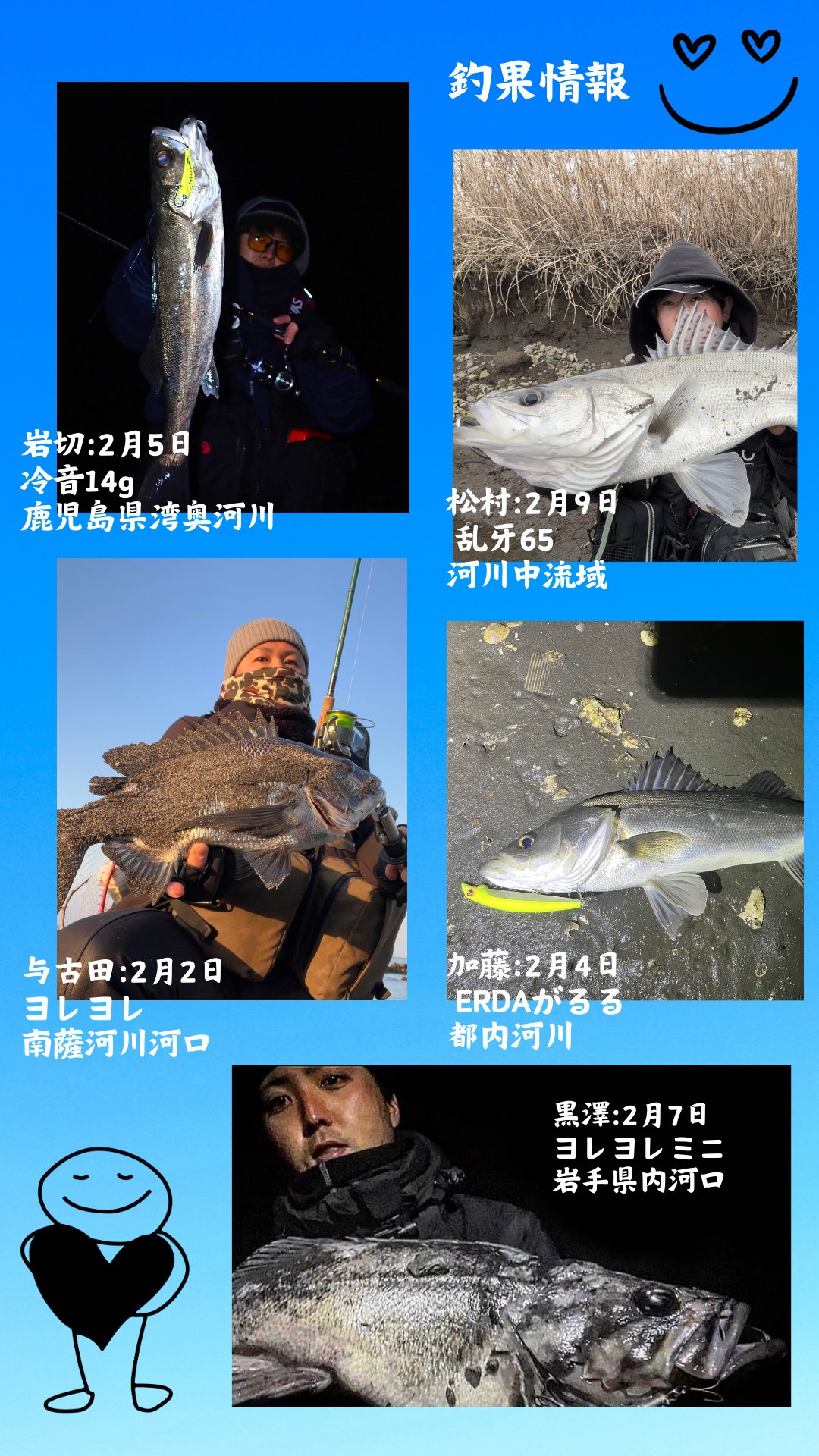 JADO PRODUCTS (@jadosw_official) / X JADO PRODUCTS (@jadosw_official) / X