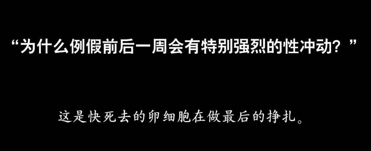 想冲不必自责😗