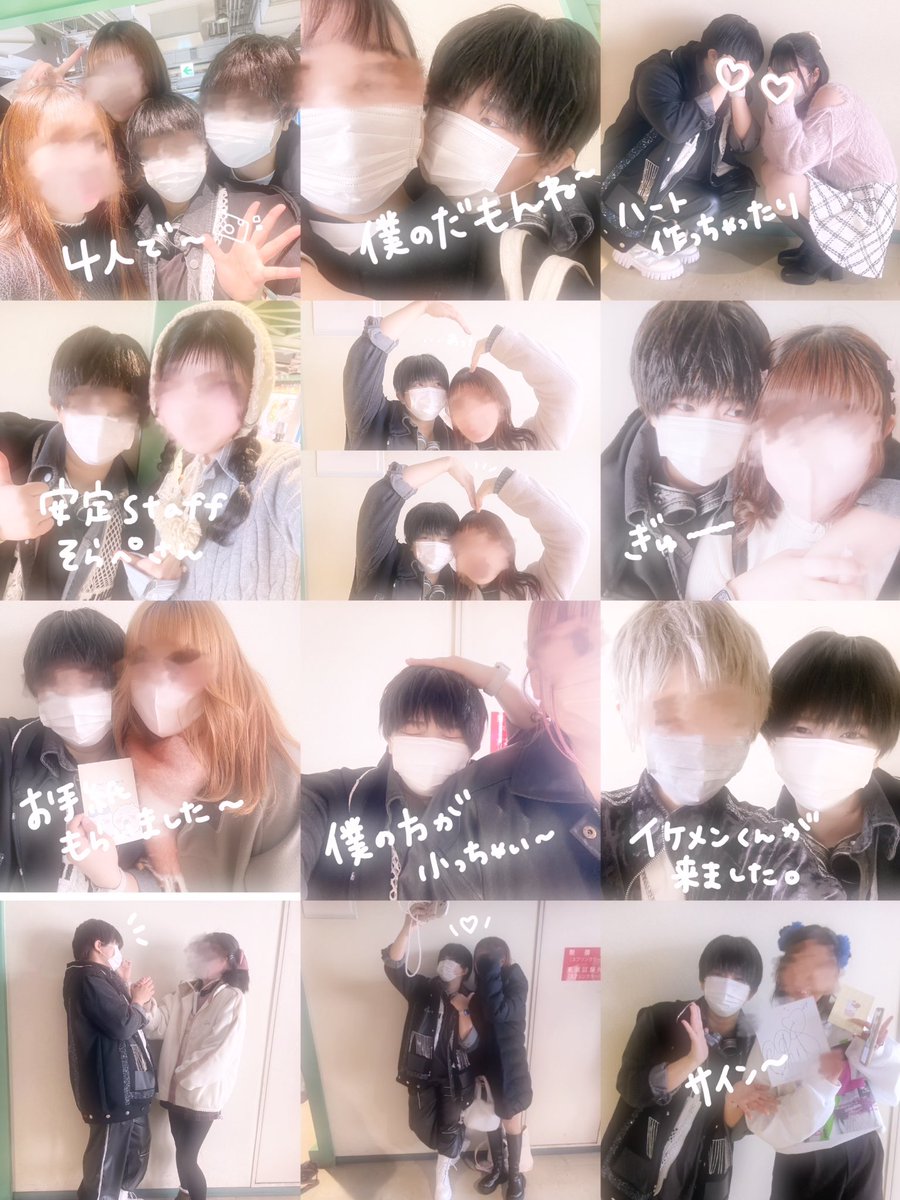 2/8 , 2/9 #JUMPのエイチ　
２日間、今回ツアーの知念侑李くん風衣装でお邪魔しました~！たくさん会いに来てくれて嬉しかったです！
また会おうね~🌟

やっぱり大阪っていいね〜🔥

➡️ALT~
#会場でこんなやつ見かけたよって人RT #推し不在さんおいで #雰囲気好きな人と繋がりたい #拡散希望