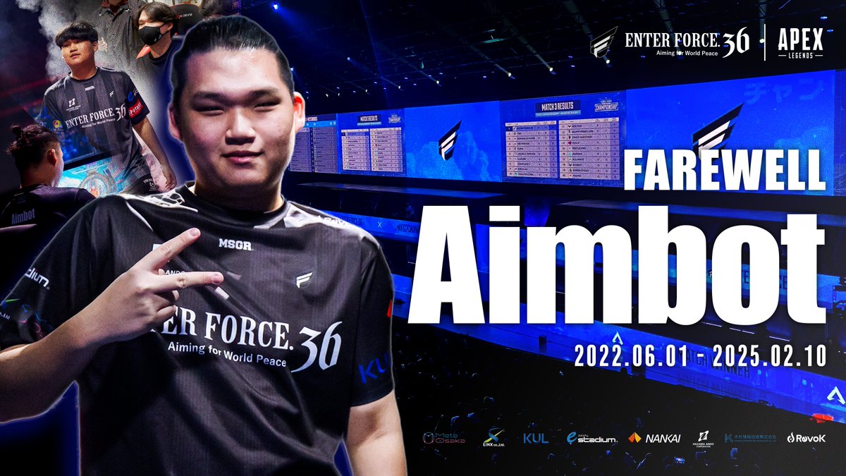 ENTER FORCE.36 (@enterforce_36) on Twitter photo ใFarewell, E36 Aimbot๐๏ธใ
ใใฎๅบฆENTER FORCE.36ใฏใ2025ๅนด2ๆ10ๆฅใใใกใพใใฆใ#APEX ้จ้ <a href="/Aimbot6974/">Aimbot ๐ฐ๐ท</a> ้ธๆใจใฎๆๅฑๅฅ็ด็ตไบไธฆใณใซ้ธๆๅผ้ใใ็ฅใใใใใใพใใ
้ๅฝใจๆฅๆฌใAPAC Northใๆใใไธ็ใ้ญ
ไบใใ็ทใ ใFarewell, E36 Aimbot๐๏ธใ
ใใฎๅบฆENTER FORCE.36ใฏใ2025ๅนด2ๆ10ๆฅใใใกใพใใฆใ#APEX ้จ้ <a href="/Aimbot6974/">Aimbot ๐ฐ๐ท</a> ้ธๆใจใฎๆๅฑๅฅ็ด็ตไบไธฆใณใซ้ธๆๅผ้ใใ็ฅใใใใใใพใใ
้ๅฝใจๆฅๆฌใAPAC Northใๆใใไธ็ใ้ญ
ไบใใ็ทใ
