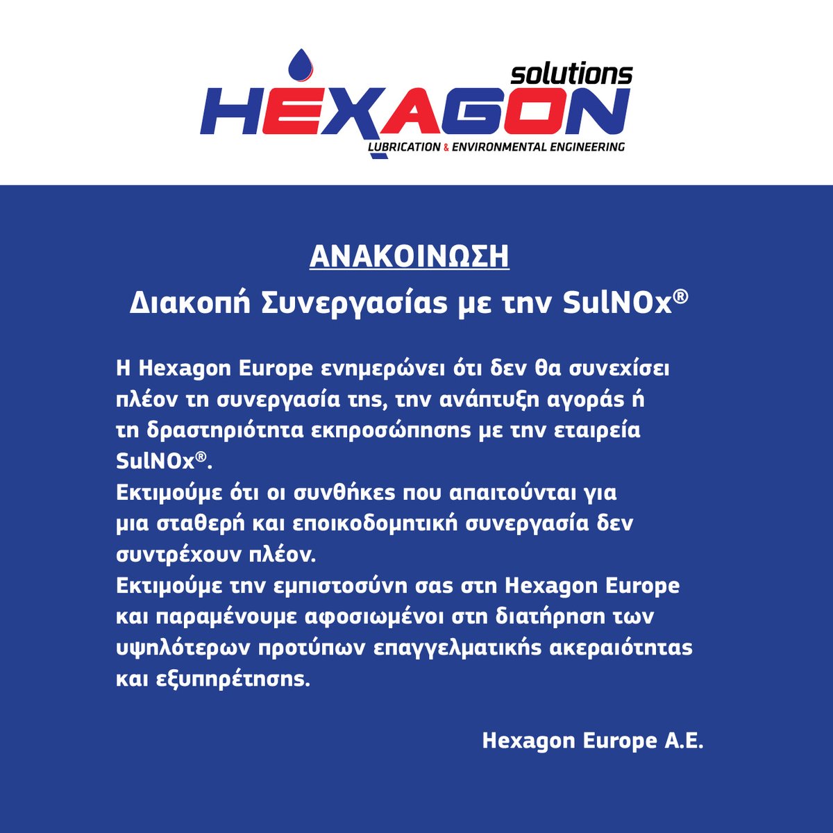 HexagonSA's tweet photo. Announcement: Termination of Cooperation with SulNOx® https://t.co/D8IvX76l6K
