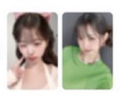 진짜로?? 이거 실화??