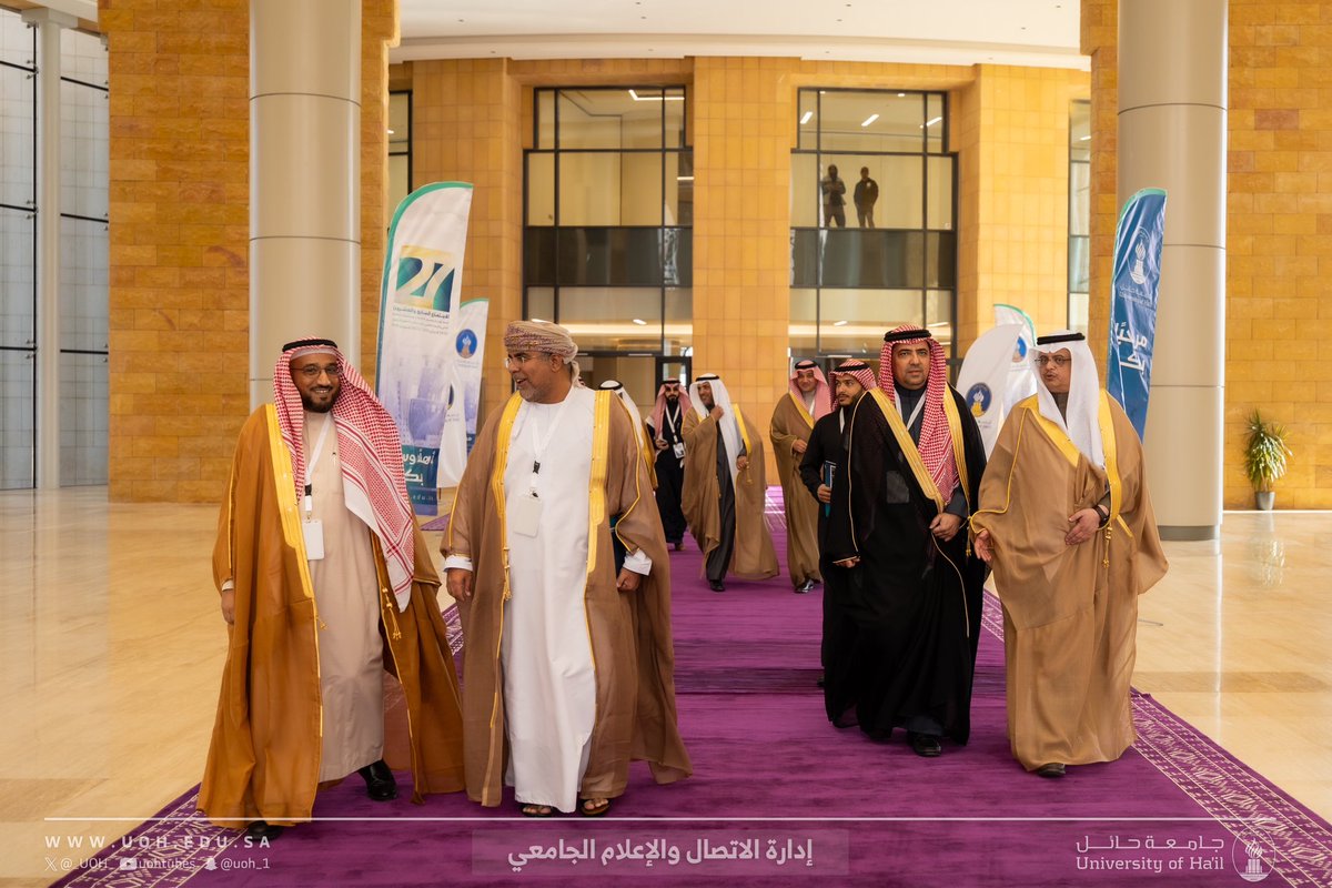 #يحدث_الآن|📸

وصول أصحاب السعادة، وكلاء ونواب رؤساء ومديري جامعات ومؤسسات التعليم العالي بدول مجلس التعاون الخليجي لمقر الاجتماع 

#أهلاً_بأبناء_الخليج_في_حائل
#الاجتماع_27