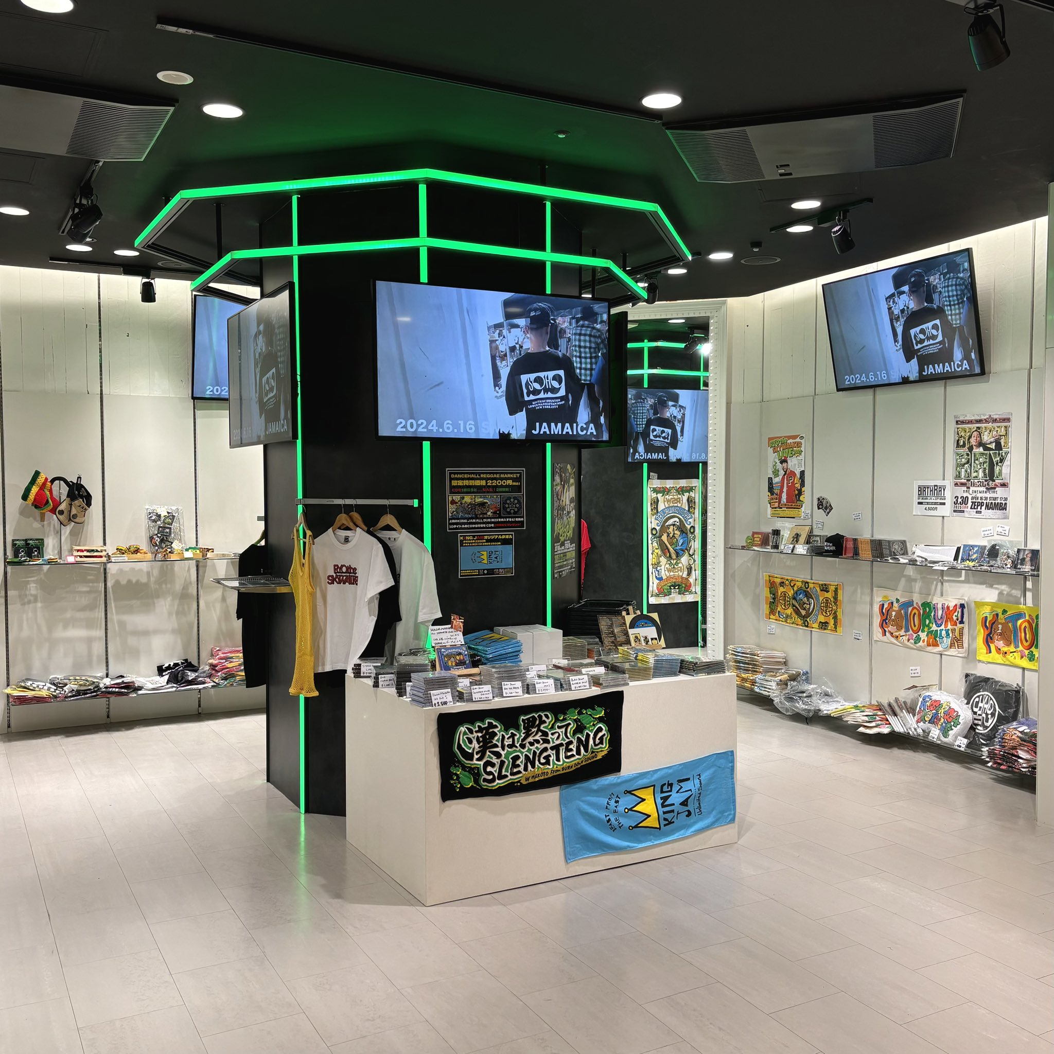 レゲエレコード 7インチ まとめ売り 150枚