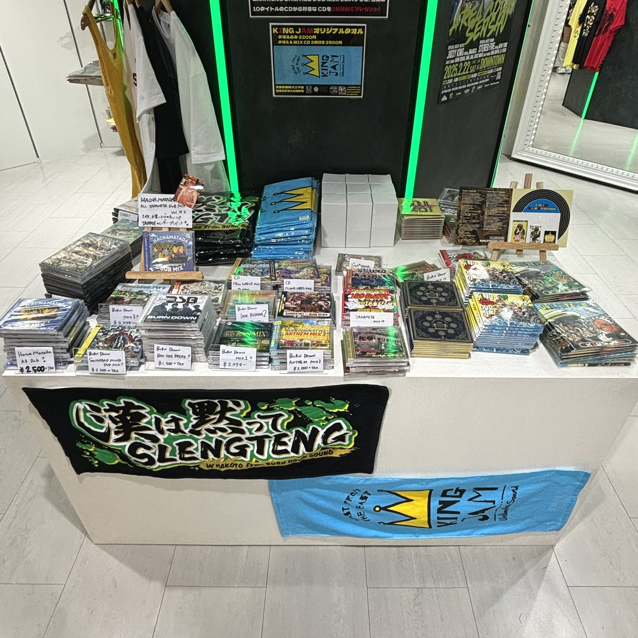 値下げ レゲエ CD ジャマイカ セット - メルカリ