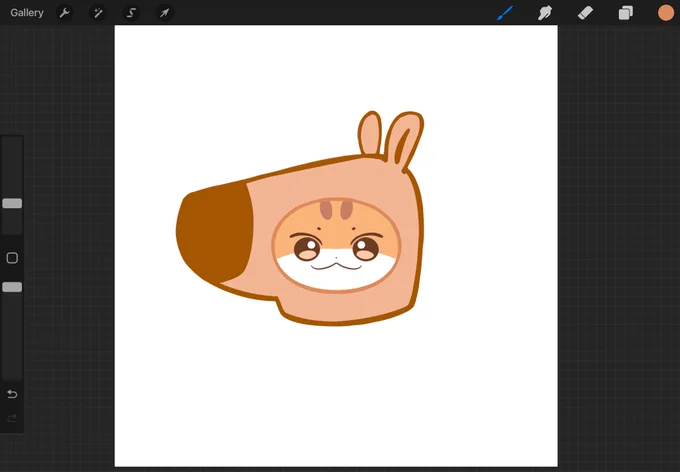chill guy~ 
