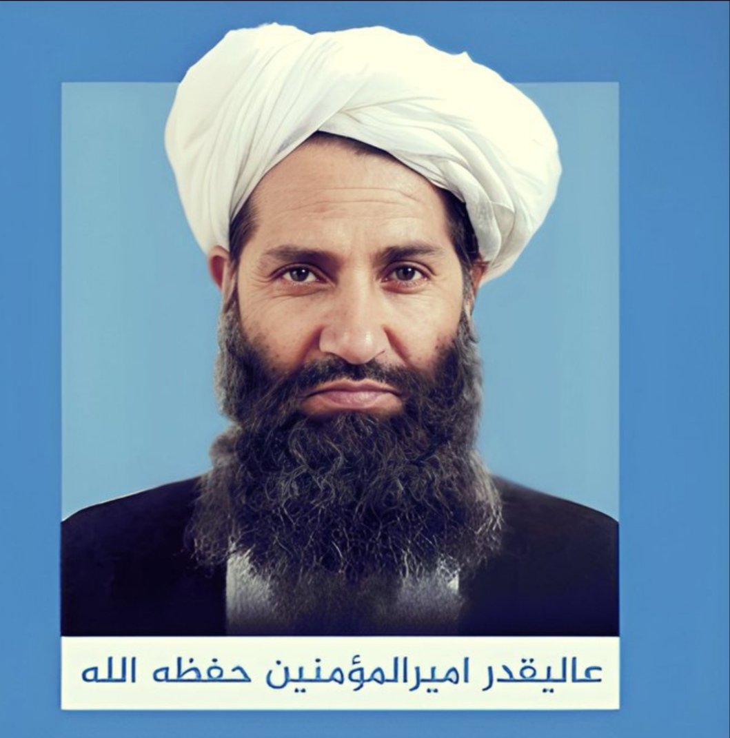 #ټاکنې
د محبوب عالیقدر امیرالمؤمنین (حفظه اللّٰه) دحکم پر اساس لاندې ټاکني وشوې؛

۱. د تخار مخکنی والي مولوي عبید ﷲ امین زاده، دکار او ټولنیزو چارو وزارت دټولنیزو چارو معین په توګه.
۲. دکانونو او پترولیم وزارت د پلان او پالیسۍ مخکنی معین شیخ ضیاء الرحمن اریوبي؛ د لوړو .....