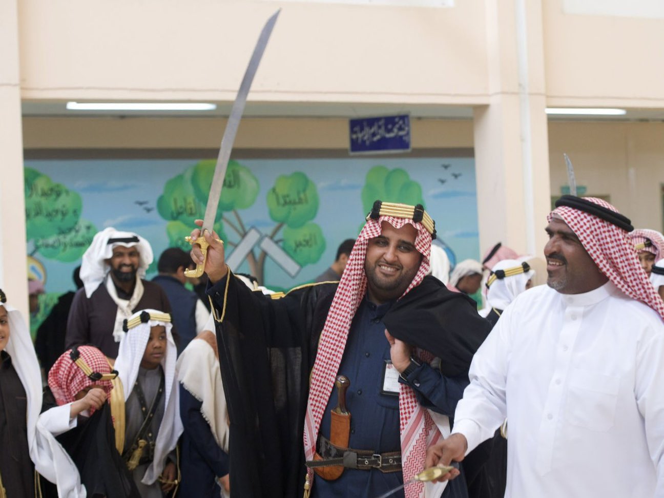 الصورة