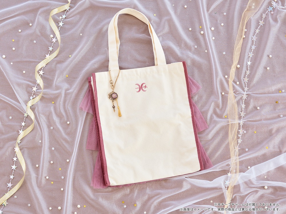 御堂 虎於 トートバッグ ポーチ グッズ紹介／ 「トートバッグ 御堂虎於」 ￥4,200(税込) 衣装を