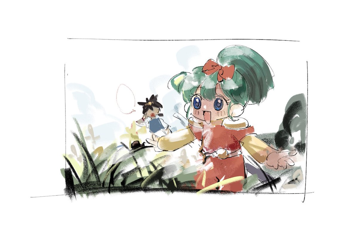 「」|半葉☪️のイラスト