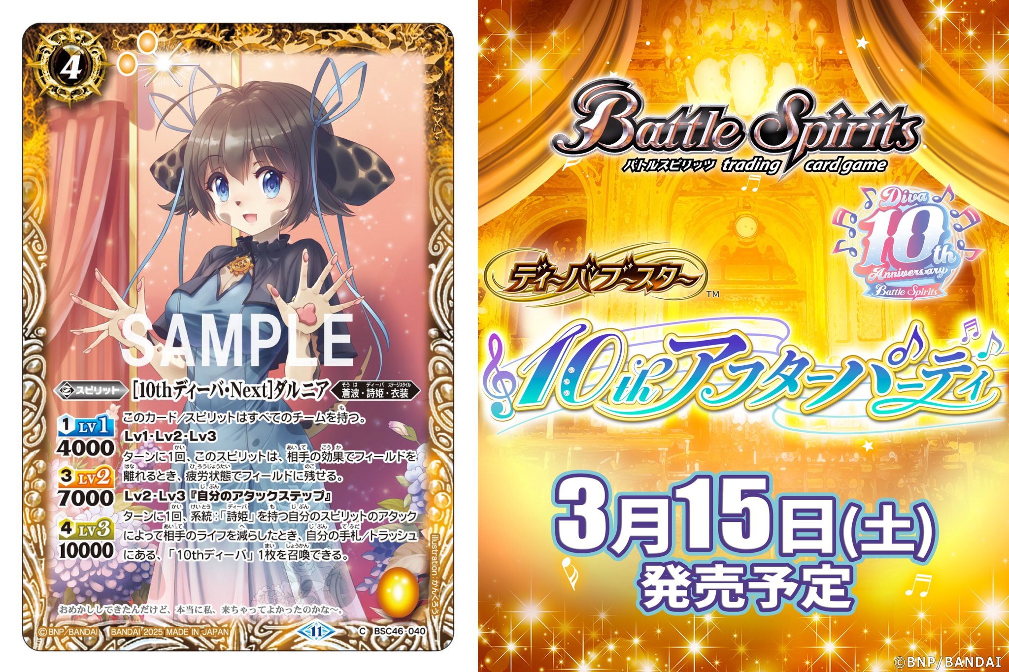 Gjkeg0yaIAI5N1r.jpg:large Gjkeg0yaIAI5N1r.jpg:large