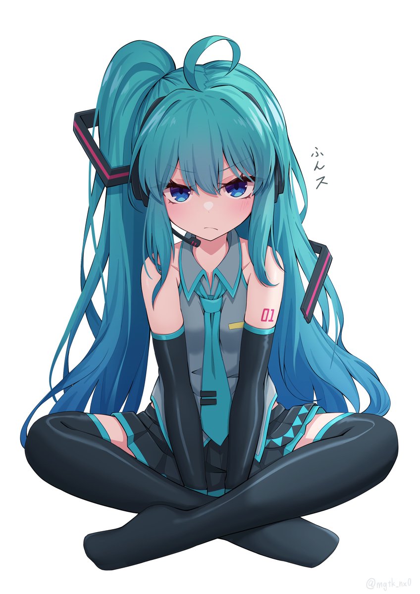 初音ミク「むす#初音ミク 」|まがつきのイラスト