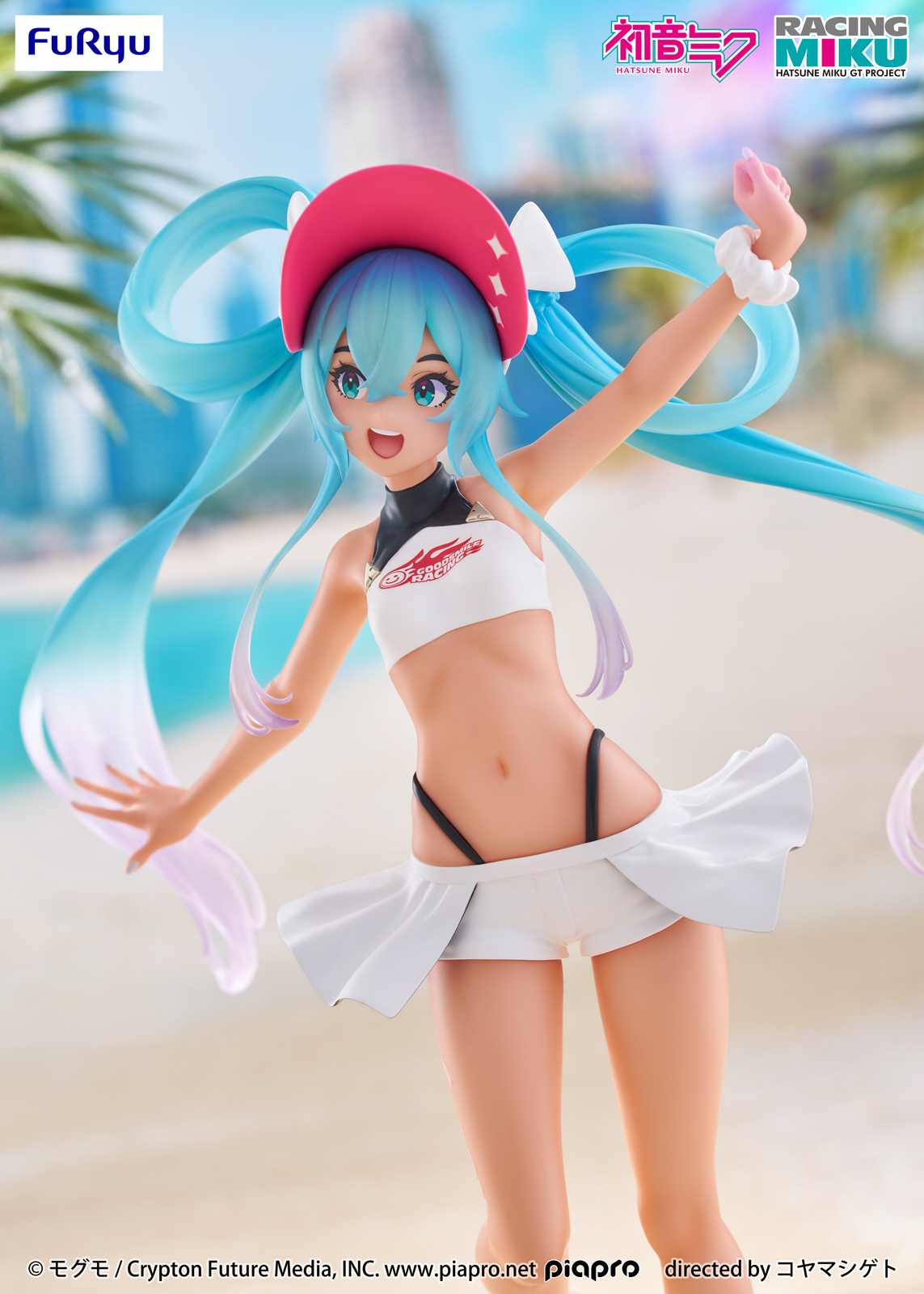 初音ミク トリオトライト フィギュア レーシングミク 2024 サマーホリデイ 8月上旬より『Trio-Try-iT Figure－レーシングミク2024 Summer