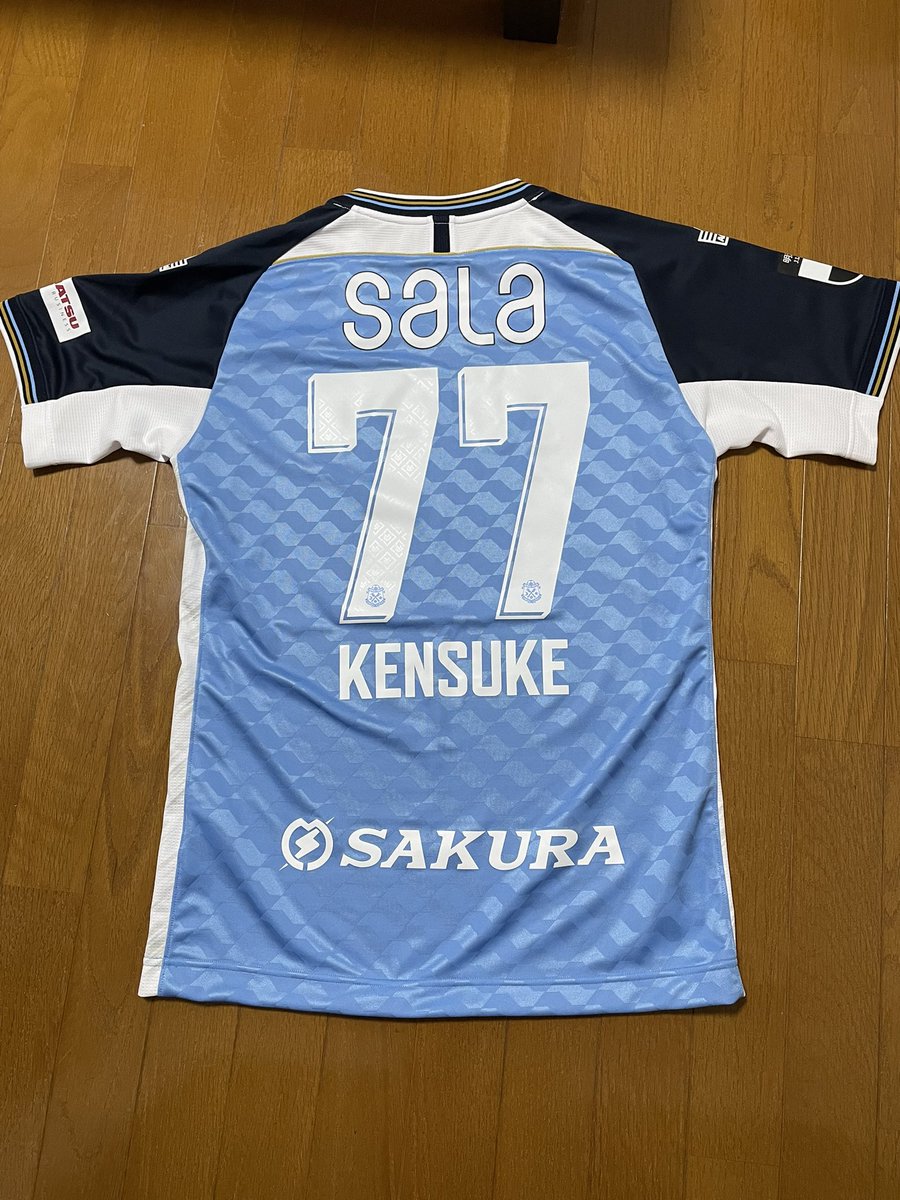 届いた〜
今シーズンは期待してます！
#藤原健介