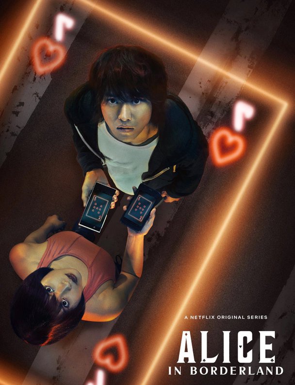 milyunaseries's tweet photo. La serie japonesa #AliceInBoderland FINALIZARÁ con su tercera temporada en @netflix !!
Este año se estrenará su última temporada !! 🃏 https://t.co/cGO2aEKMD5