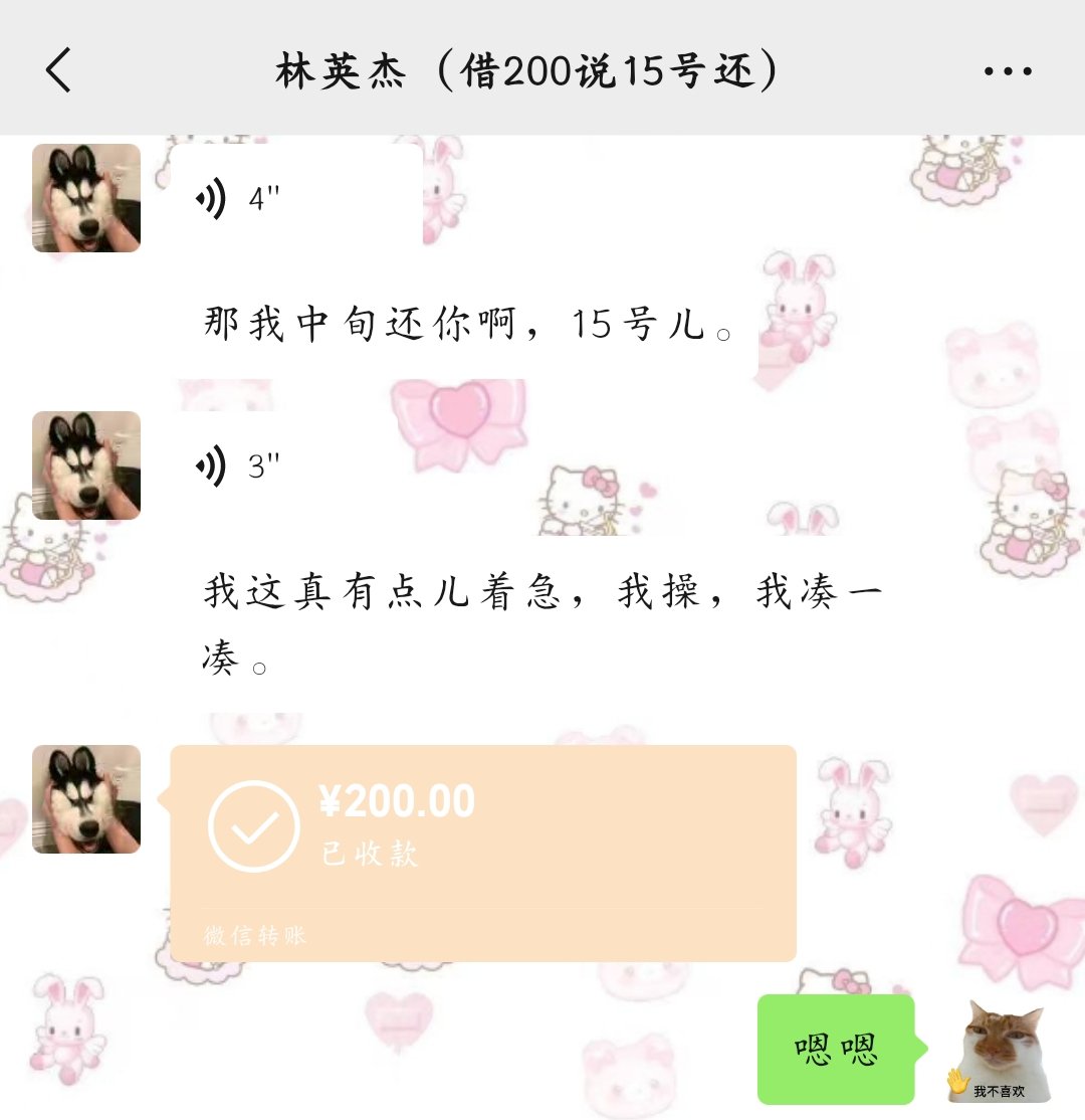 黄推福利内容 - 枝意的精彩图片 福利姬枝意分享的黄推图片2 - 网红私拍内容