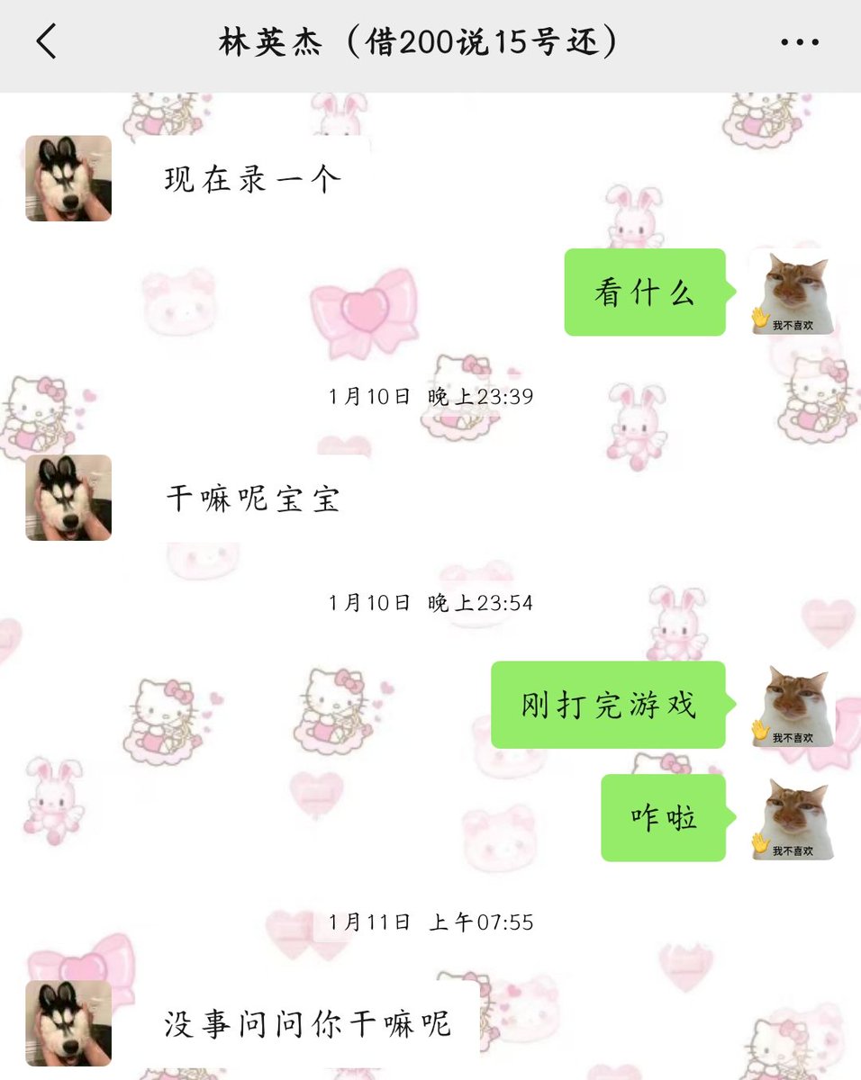 黄推福利内容 - 枝意的精彩图片 福利姬枝意分享的黄推图片4 - 网红私拍内容