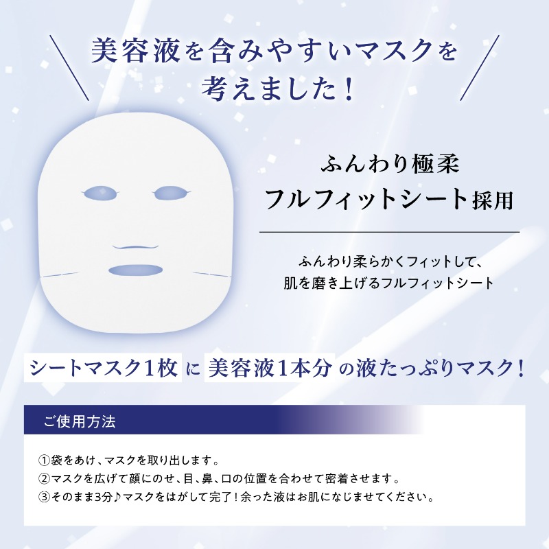 MimiBeauty__'s tweet photo. ＼フォロー&amp;リポストで50名様に当たる／

朝夜のスペシャルケアで大人の肌に集中保湿🫧
「サボリーノ メガショット 朝用ツヤピールマスクCC &amp;夜用白玉美容マスク」を50名様にプレゼント💛💙

①@MimiBeauty__をフォロー
②この投稿をリポスト

締切：3/9 23:59
PR：BCLカンパニー
#サボリーノ #mimiCP