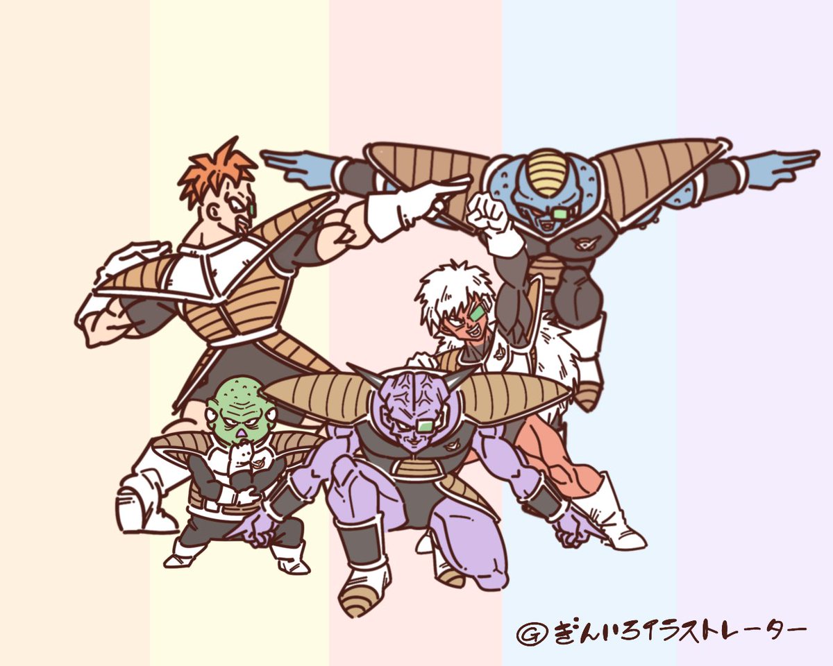 高騰中】DA ギニュー特戦隊 人造人間16号 17号 18号 PSA10 連