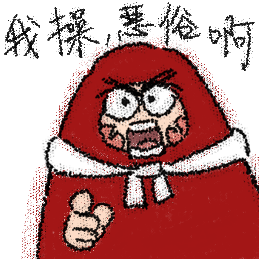 gx_smy's tweet photo. #大护法 #DAHUFA
四张刚好放下 https://t.co/gPZLBQLkbz
