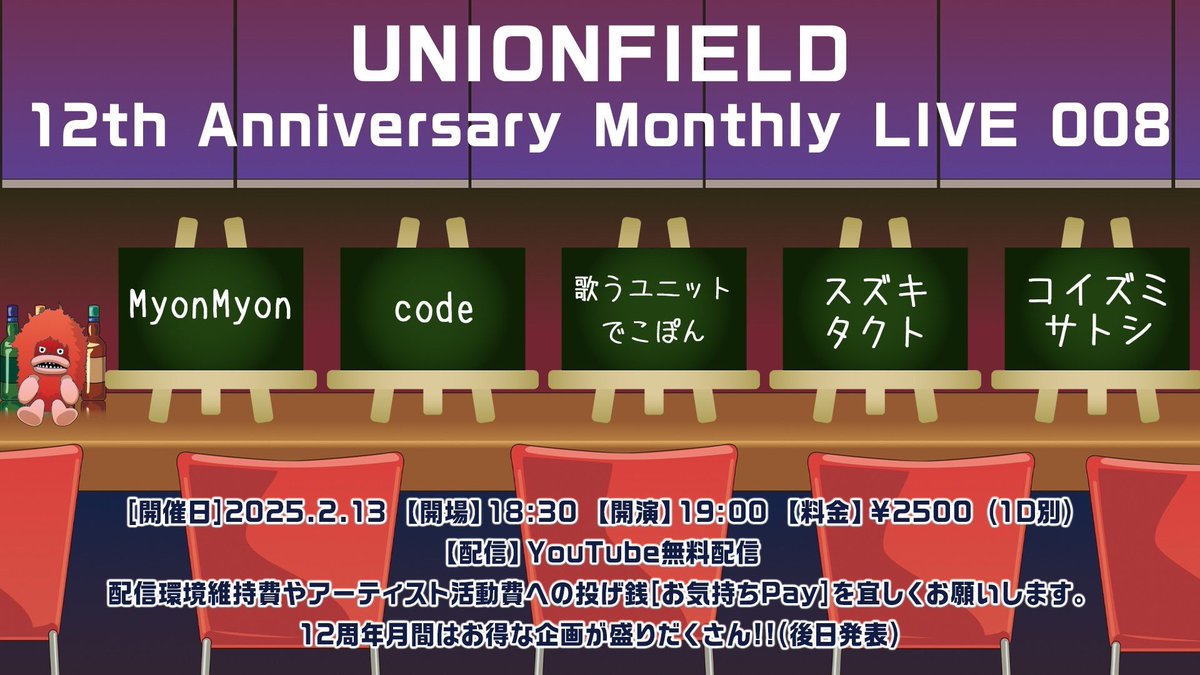 スズキタクト(ex. TACT) (@tact_617) / Posts / X