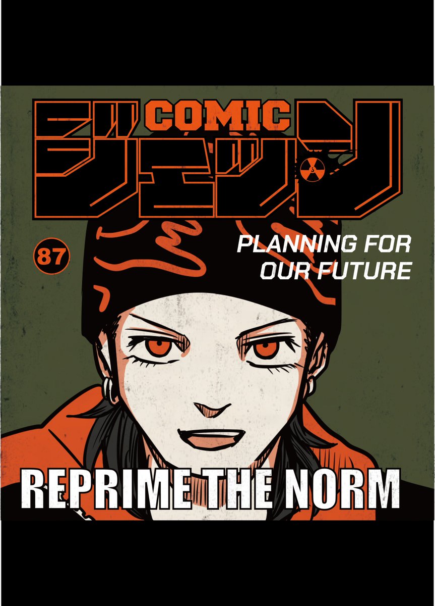 ☢ MDC:DAO ☢ tweet media