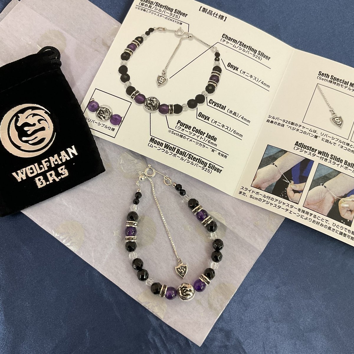 【月曜限定値下げ】WOLFMAN B.R.S BANGLE BRACELET 61lPuoXAx-L.jpg_BO30,255,255,