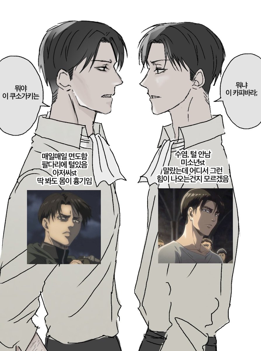 lampgenie_2's tweet photo. 리바이 그릴때마다 두명중에 누구로할지 고민하게되 https://t.co/JvE0shQfKY